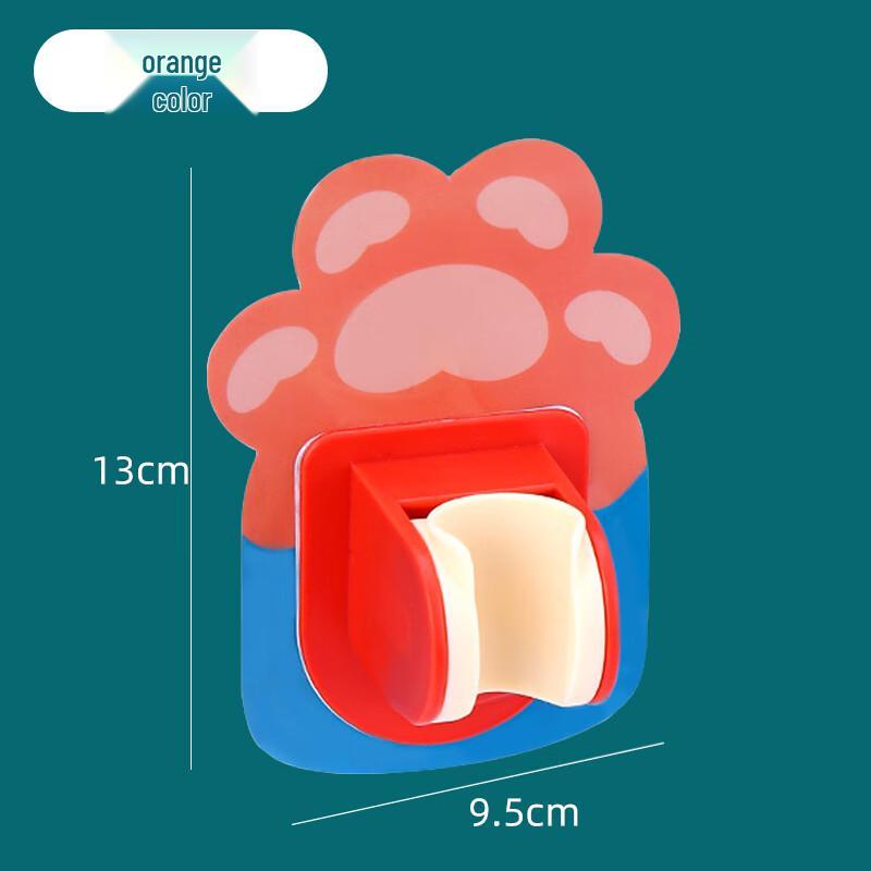 ZISIZ Punch-Free Adjustable Shower Head Holder