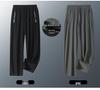 2025 Men's Summer Ice Silk Quick-Dry Casual Pants - Versatile, Silky, and Stylish