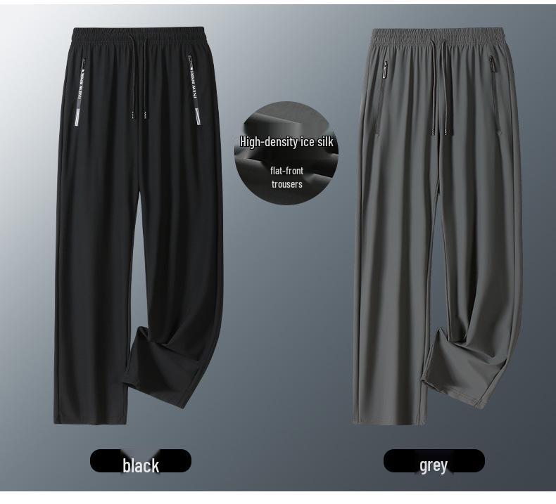 2025 Men's Summer Ice Silk Quick-Dry Casual Pants - Versatile, Silky, and Stylish