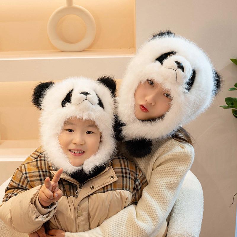 He Qizai Hua Panda Plüschmütze Eltern-Kind-Dekoration Wärme Niedlich Ohrenschützer