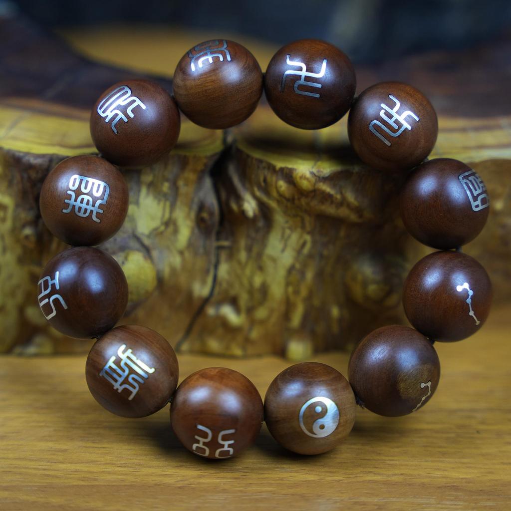 Natural Jujube Wood & Sterling Silver Mantra Bracelet with Jade Inlay - Buddhist Prayer Beads Pendant
