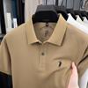 Men's Pony Logo Embroidered Cotton Polo Shirt - Short Sleeve, Turn-Down Collar, Casual Fit