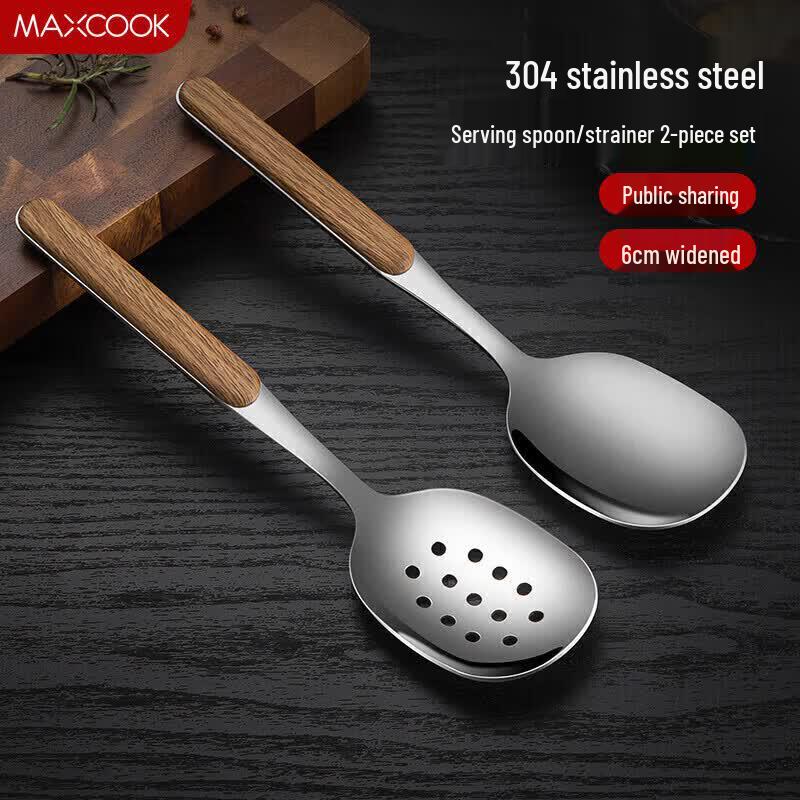 MAXCOOK 304 Stainless Steel Serving Utensil Set
