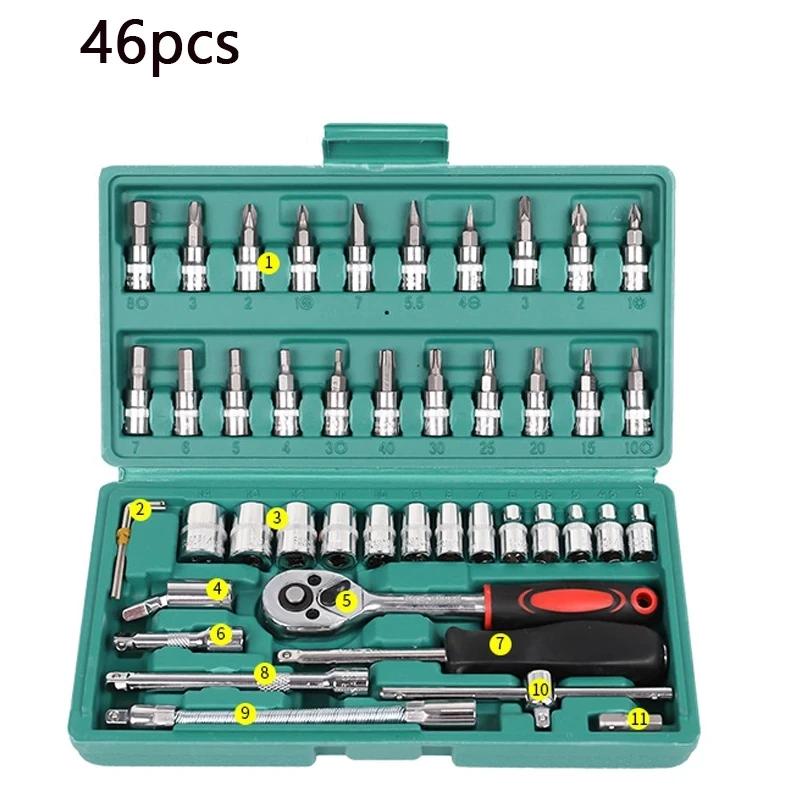 46pcs Socket Ratchet Car Repair Tool Wrench Set Head Ratchet Pawl Socket Spanner Screwdriver Professional Metalworking Tool Kit