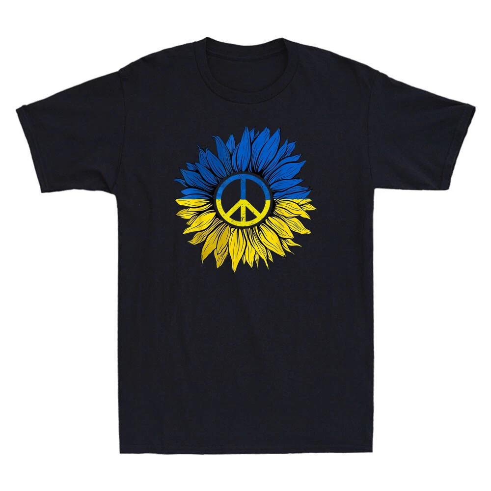 Sunflower Ukrainian Flag shirt I Stand With Ukraine Peace Novelty Men s T-Shirt XXXL
