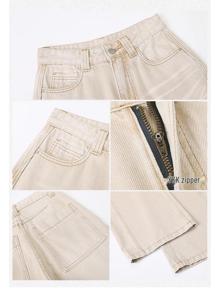 High Street American Spicy Cat Wide-Leg Jeans: Women's 2026 Spring Retro Loose Floor-Length Trend