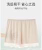 2-Pack Ice Silk Safety Pants