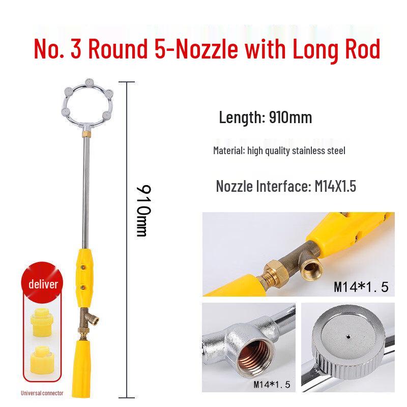 Stainless Steel Electric Sprayer Nozzle & Rod Set