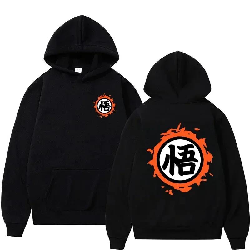 Long-sleeved hooded hoodie - Patterned clothing - Suitable for both men and women - Street casual loose-fitting hoodie