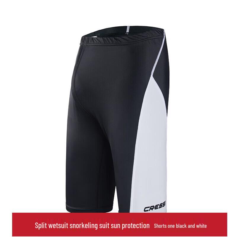 Kewesi Split UV Protection Rash Guard & Swimwear XL