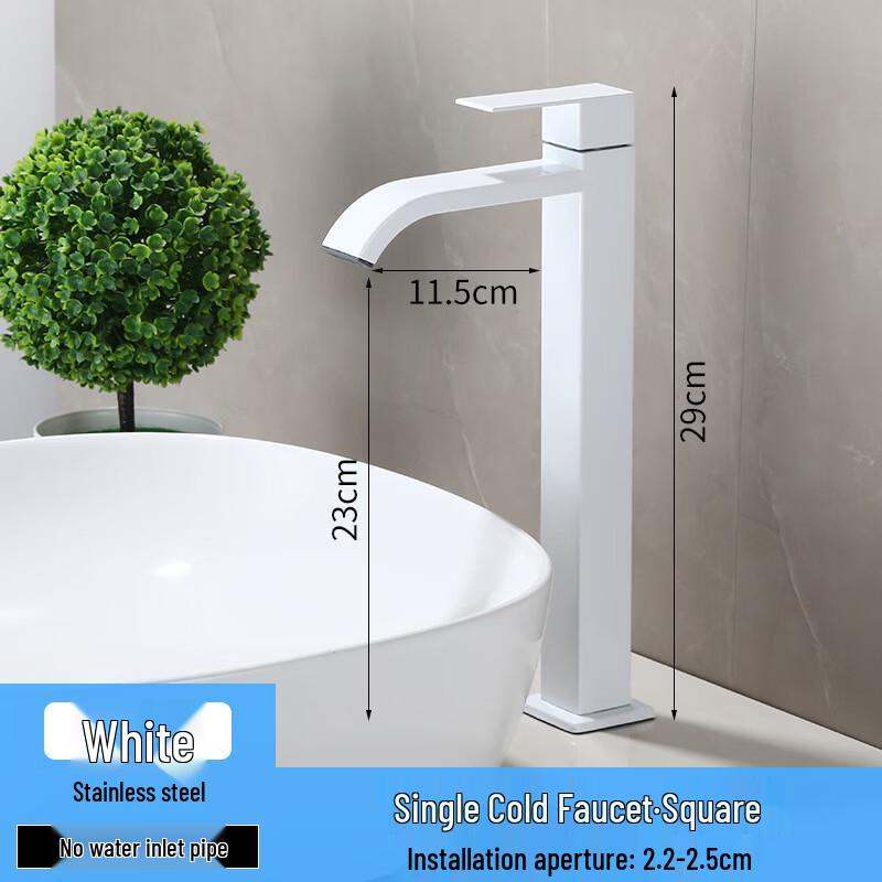 LINGJULI Wall-Mounted Single Cold Basin Faucet