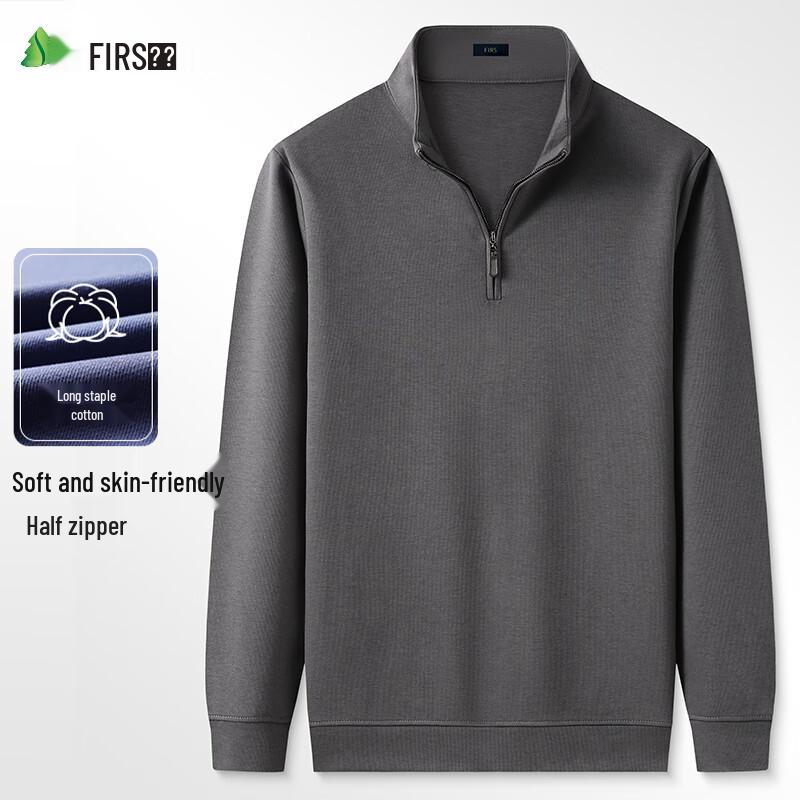 Shanshan Men's Long-Staple Cotton Half-Zip Stand Collar Sweatshirt