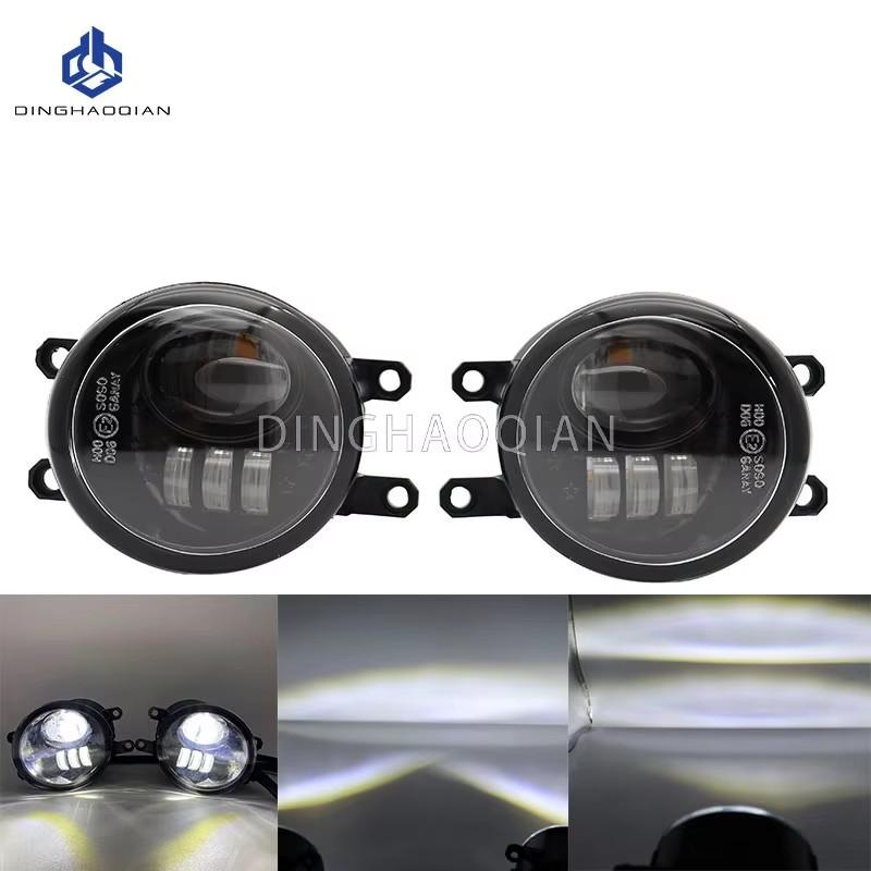 1Pair Car Front Foglight Fog Lamp Daytime Running Lights For Toyota Tacoma 2012 2013 2014 2015 LED Fog Lights H11 12V