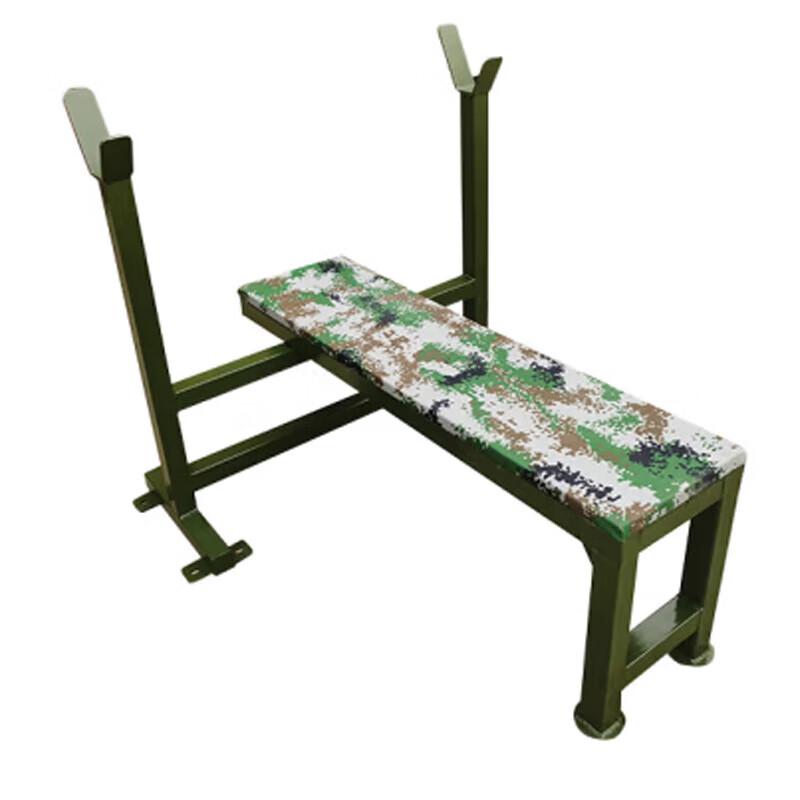 Jinnong Anti-Dizziness & Balance Training Equipment
