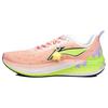 Li Ning Red Hare 7 Cushioning Slip Resistant Abrasion Resistant Low Top Training Running Shoes Men's Pink Green ARPU003-2(TeamJ-)