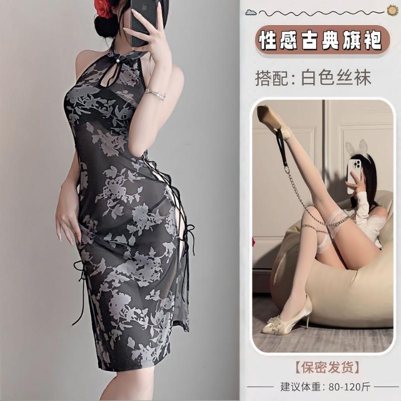 Sexy Printed Backless Cheongsam Neck Dress Embroidered Slit Classical Lingerie Retro Cosplay Woman