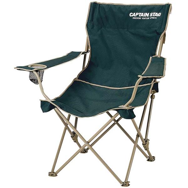 Captain S Tag Reclining Lounge Chair Green M 3885