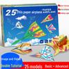 3D Origami Paper Airplane Kit - Colorful Educational Craft for Kids