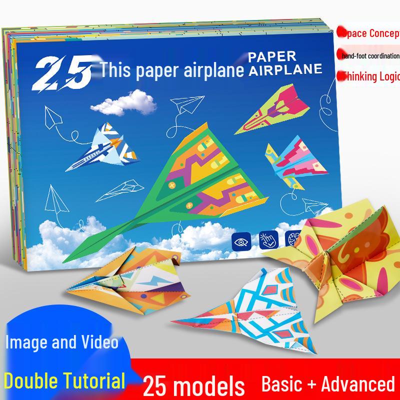 3D Origami Paper Airplane Kit - Colorful Educational Craft for Kids