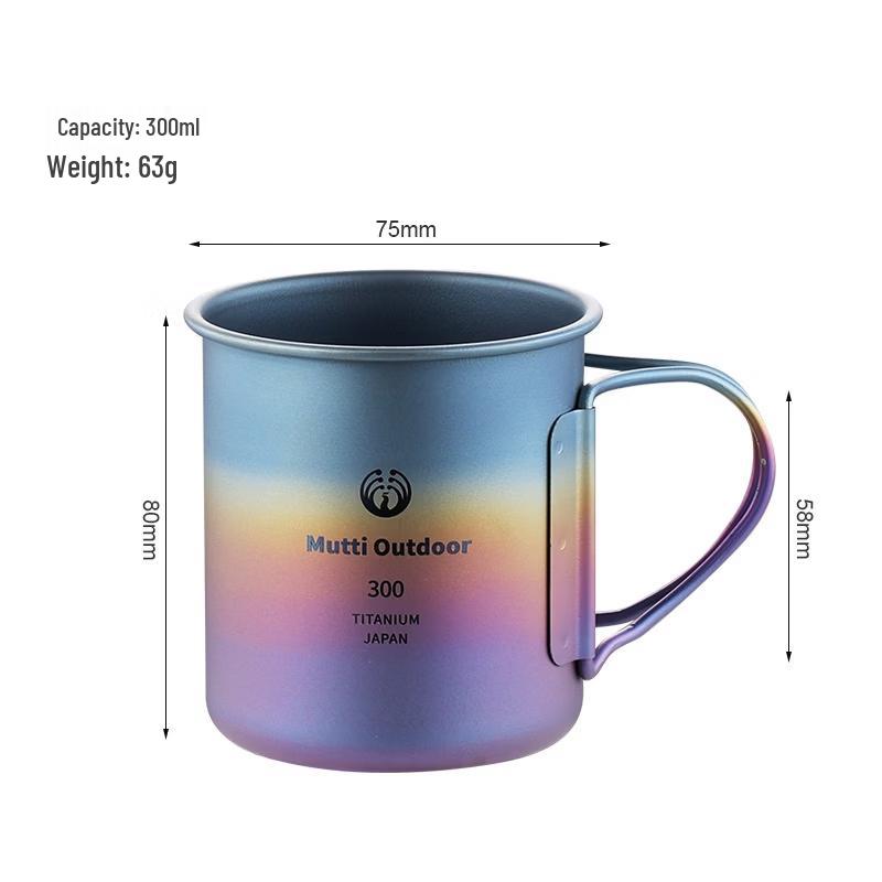 

Titanium Gradient Outdoor Mug