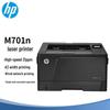 HP M701n A3 Black and White Laser Printer CN Plug (adapter Included)