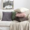 Solid Flannel Throw Pillow Cover 44x44 Cm Woven Soft Square Couch Bedroom Cushion Pillowcase for Sofa Bed Car Chair Home Textile