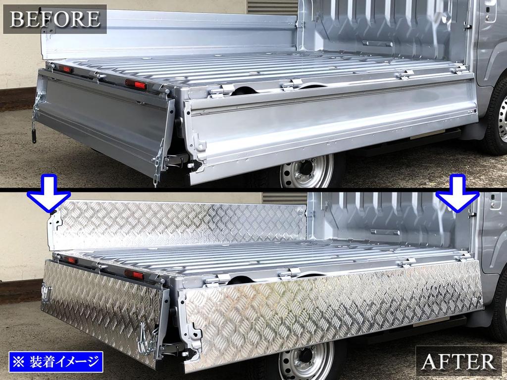 BRIGHTZ Aluminum Gate Inner Panels for the Hijet Truck with S 510 Hijet (5-Piece Set) S500P/S510P [M-SID-MOL-170] (Compatible S500, S510, 500, Trucks)