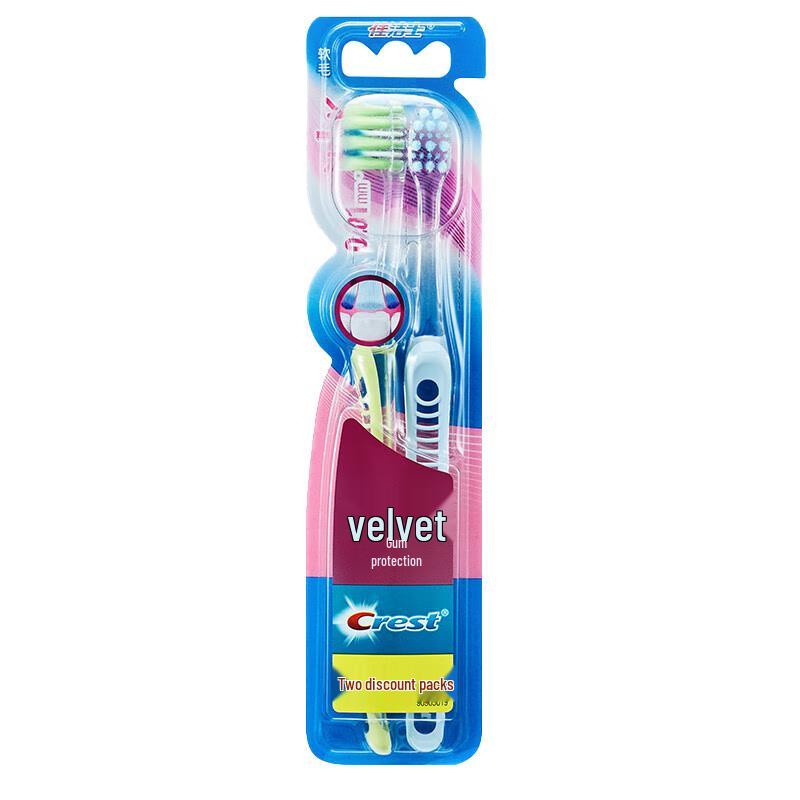 Crest Velvet Gum Care Toothbrush Twin Pack 2-Pack