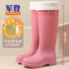 Extra high super rain boots "Mango yellow high rain shoes" non-slip thickened women's boots hiking creek protection wading boots