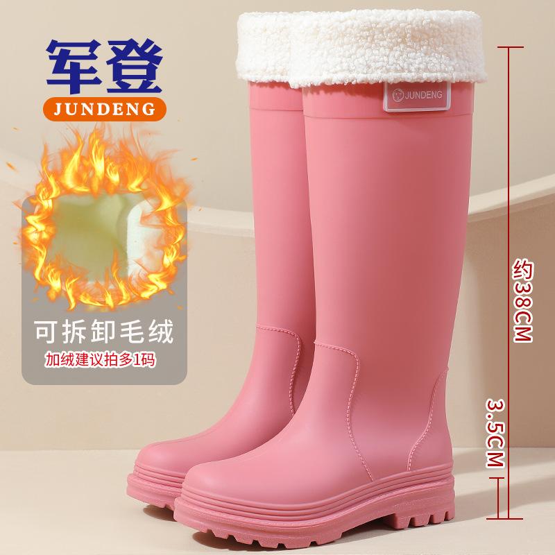 Extra high super rain boots "Mango yellow high rain shoes" non-slip thickened women's boots hiking creek protection wading boots