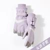 Unisex Ski Gloves: Warm, Waterproof, Fleece-Lined for Outdoor Snow Play, Cold Protection, Travel, Japanese Style, Cycling.