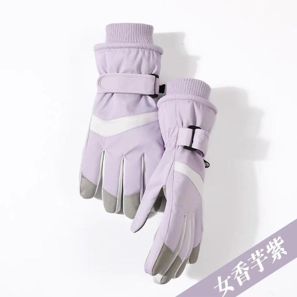 Unisex Ski Gloves: Warm, Waterproof, Fleece-Lined for Outdoor Snow Play, Cold Protection, Travel, Japanese Style, Cycling.