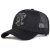 Rete Baseball Cucitura Ricamata Pantera Genere Neutro Donne Uomini Per Cappellini Primavera Estate Esterno Regolabile Cappelli Casual Cappello Parasole Sport