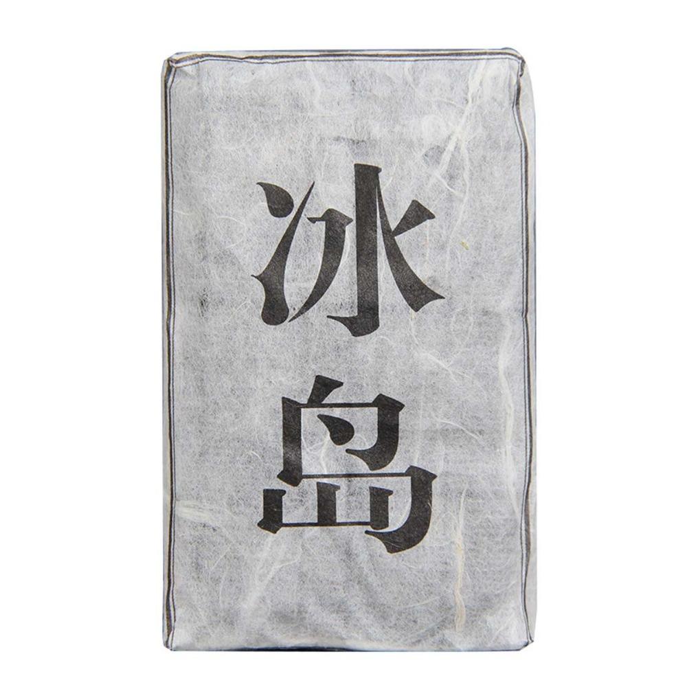 High Quality 50g Organic Raw Puer Tea Mini Brick Aged Icelandic Puerh