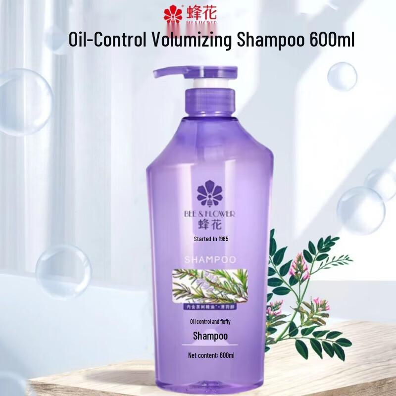 Bee Flower Ginger & Oil Control Shampoo Duo Pack