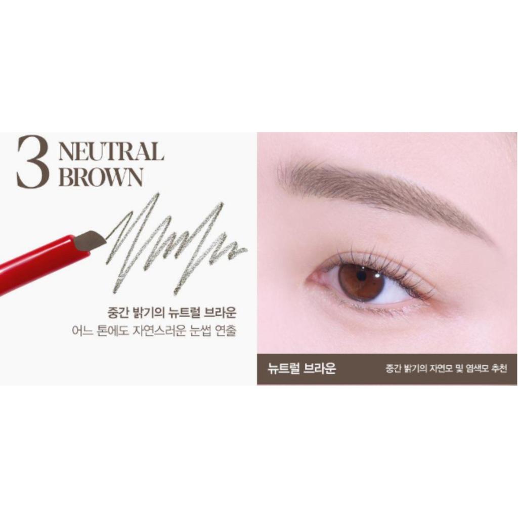 espoir The Brow Easy Shaping Pencil 0.2g