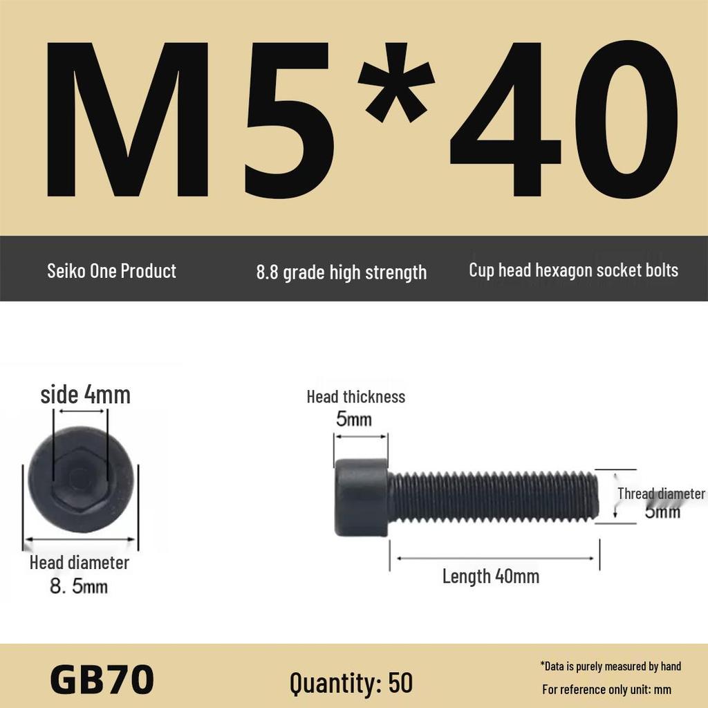 8.8 High-Strength Socket Head Cap Screw Bolt (M4-M16)