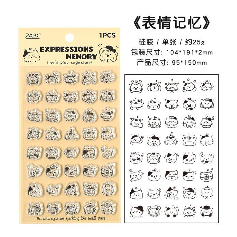 1Pc Cute Cartoon Transparent Stamp Clear Stamp DIY Scrapbooking Journal Card Making Craft Decoration Stamps