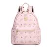 Disney Women's 2026 Lightweight Mini Backpack