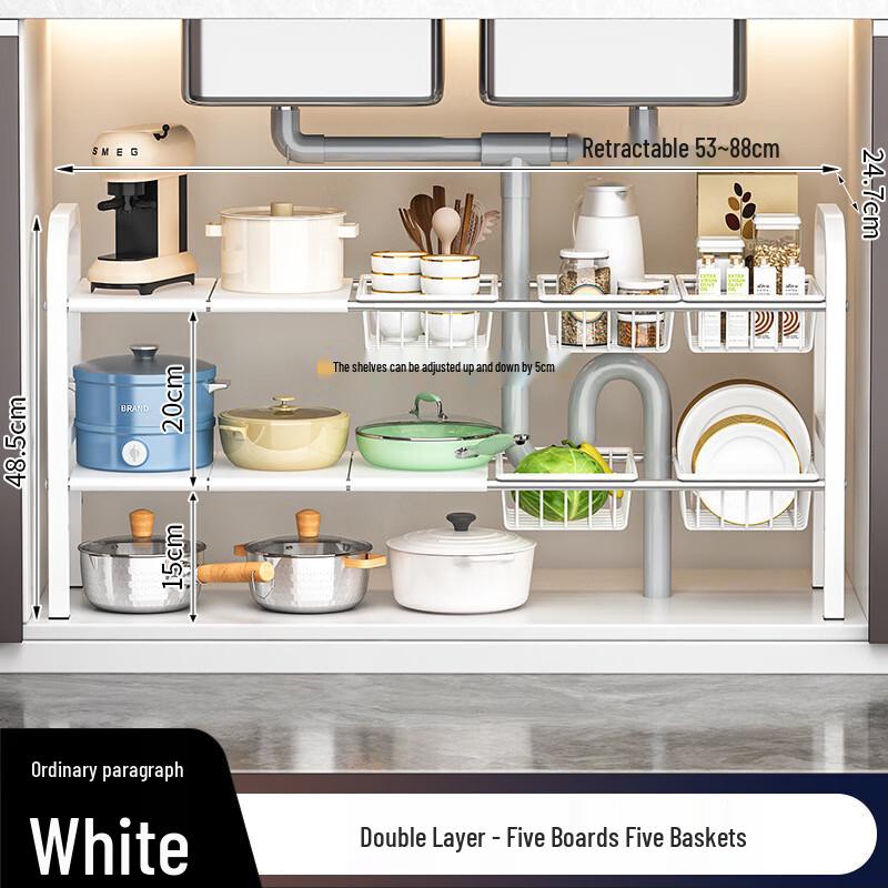 Miflame Under-Sink Storage Organizer