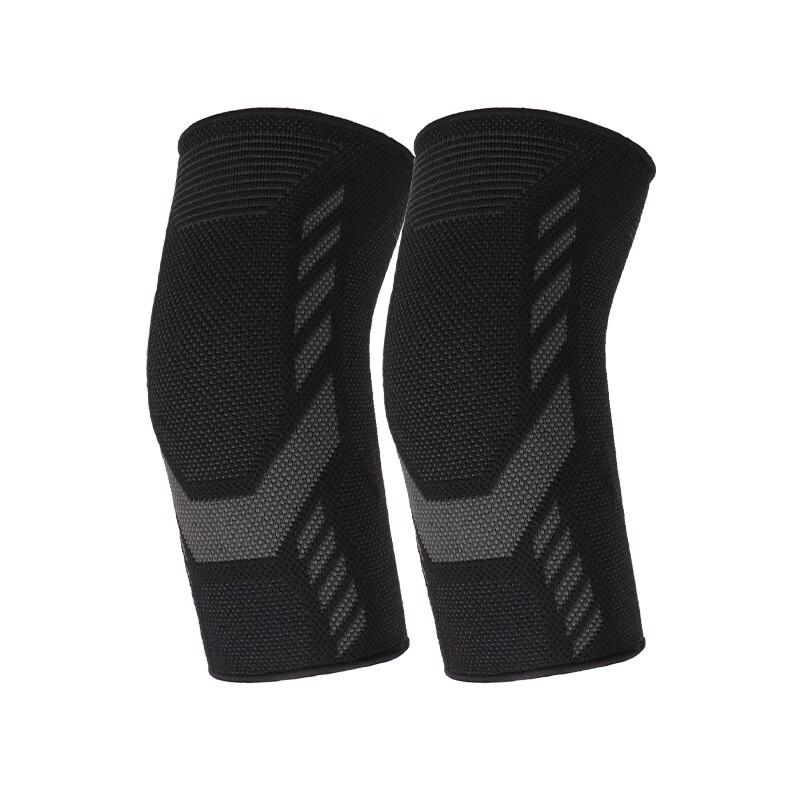 Knitted Sports Elbow Support Brace