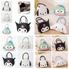 Adorable Cartoon Small Bag For Daily Outings Chouyu Pu Version