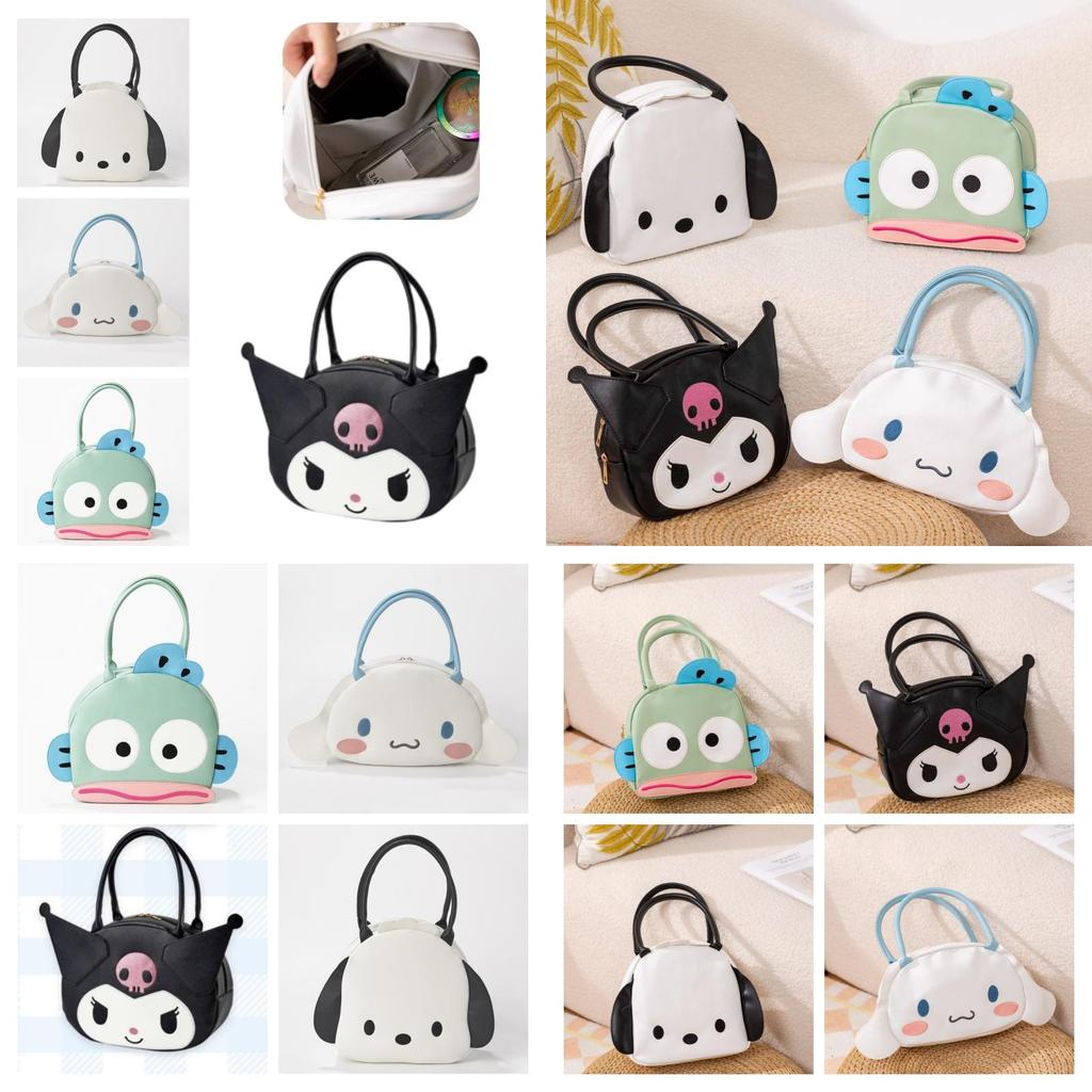 Adorable Cartoon Small Bag For Daily Outings Chouyu Pu Version
