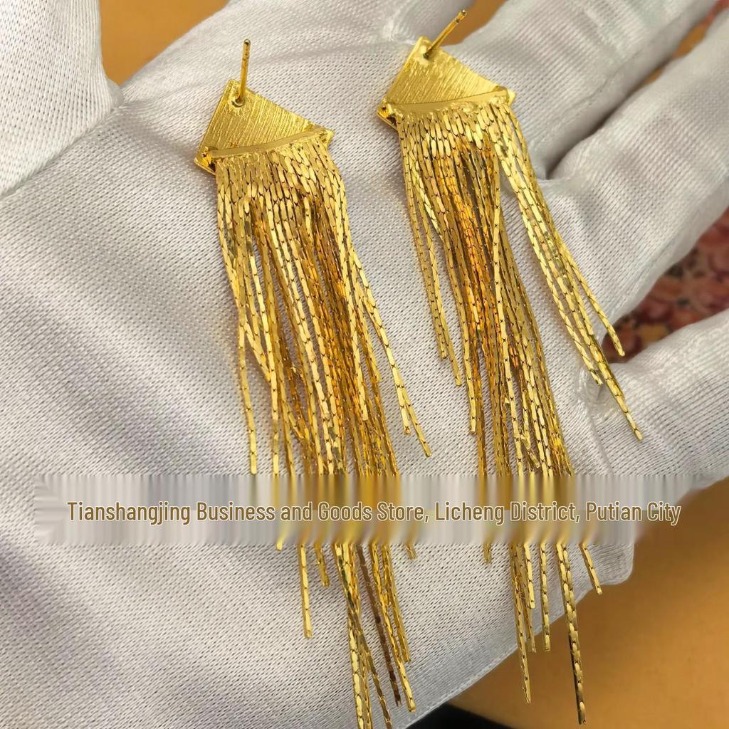 2026 High-End Licht Luxe Kwastje Stud Oorbellen voor Vrouwen - Veelzijdig Bruids Bruiloft Accessoire