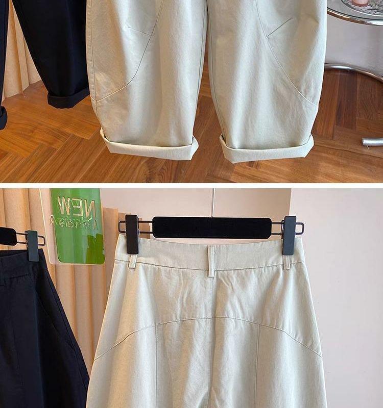 2026 Versatile Korean Wide-Leg Casual Scythe Pants for Women - Slimming, Loose, Long Trousers for Spring & Autumn.