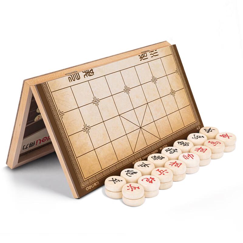 Deli Chinese Chess Set