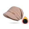 Winter Women's Warm Knitted Hat with Plush Moon Hat Wide Brim Show Face Small Ear Protection Hat