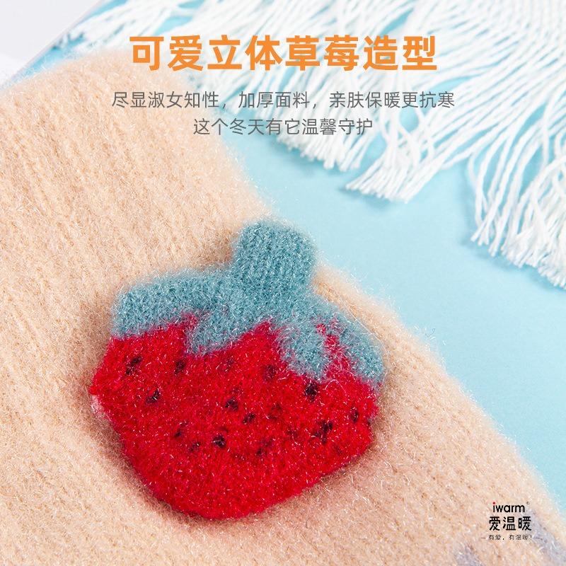 New half-finger gloves women's winter strawberry fleece thickened fashion open finger cold warm knitted plush gloves