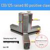 250mm & 500mm Extended Three-Jaw Chuck with Adjustable Jaws