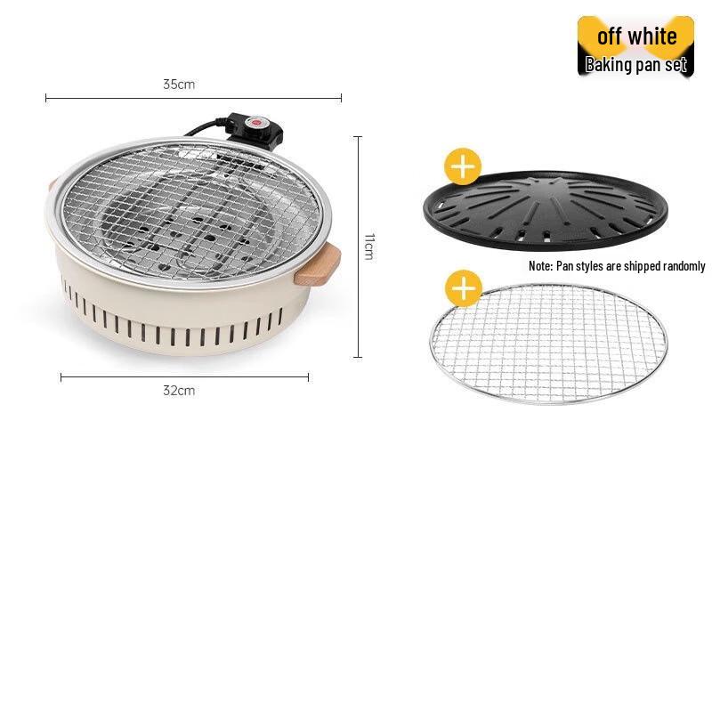 Zhichu Home Outdoor Camping Dual-Use Charcoal & Electric BBQ Grill